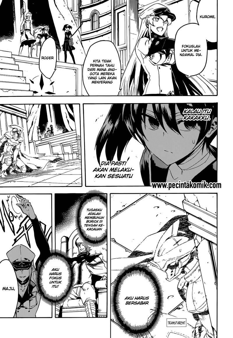 Akame ga KILL! Chapter 42