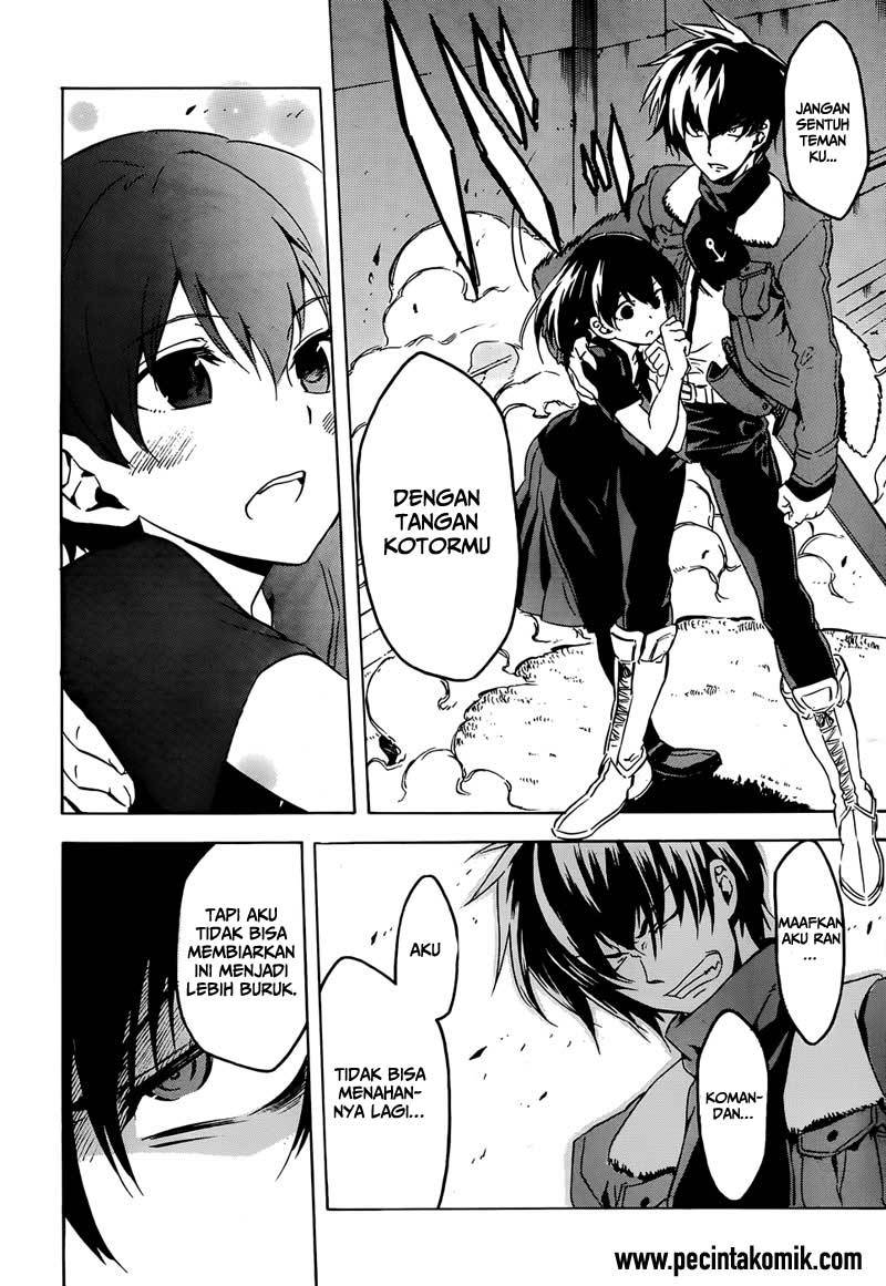 Akame ga KILL! Chapter 47