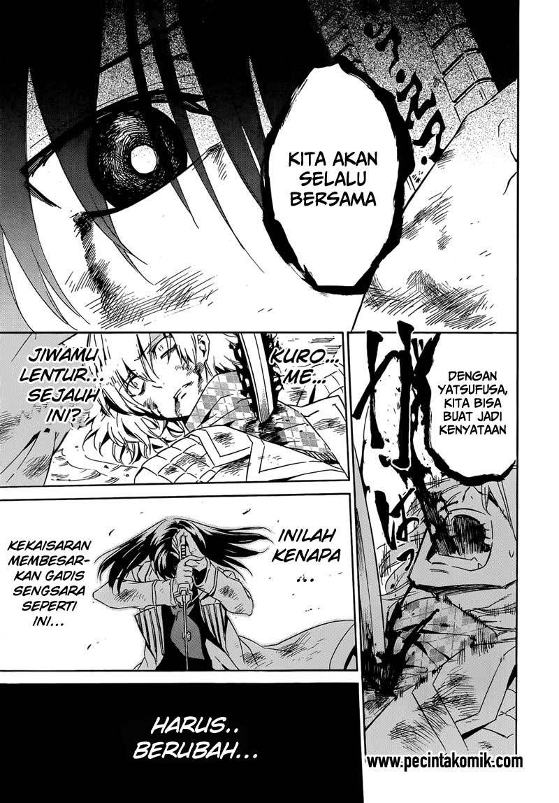 Akame ga KILL! Chapter 49