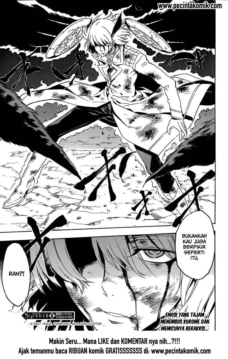 Akame ga KILL! Chapter 49