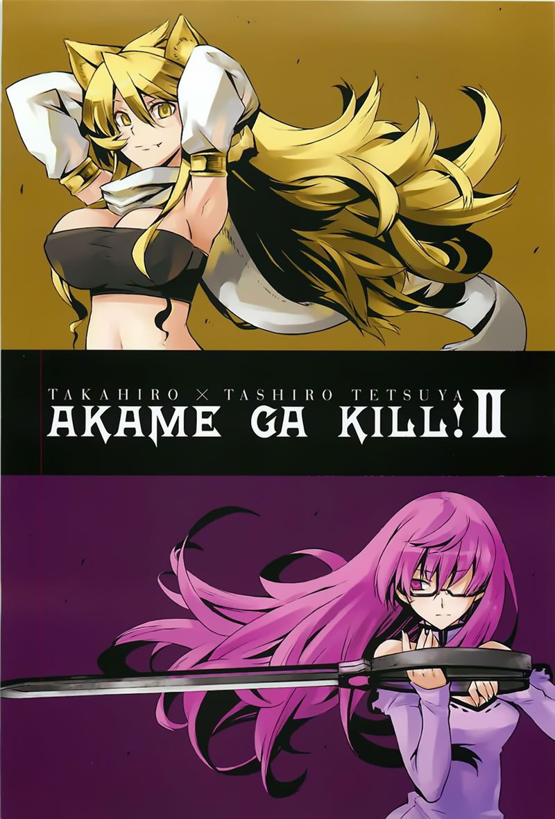 Akame ga KILL! Chapter 5