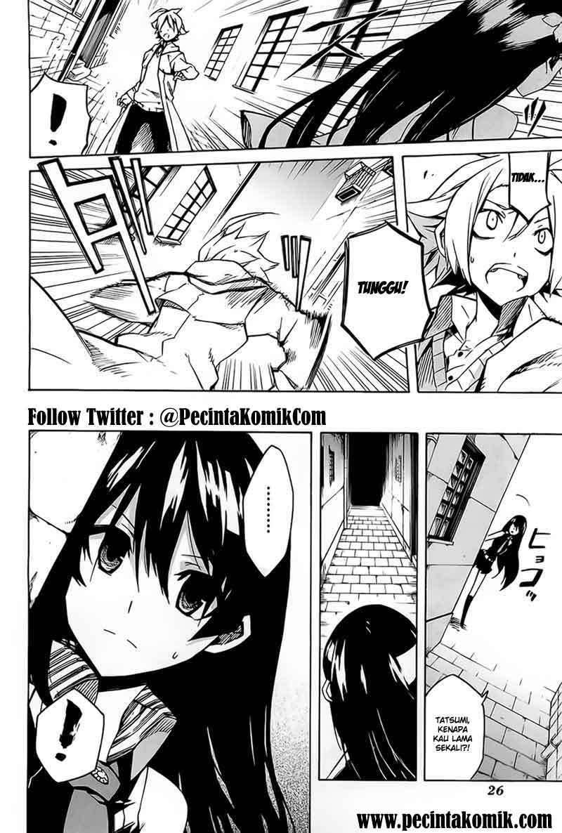 Akame ga KILL! Chapter 5