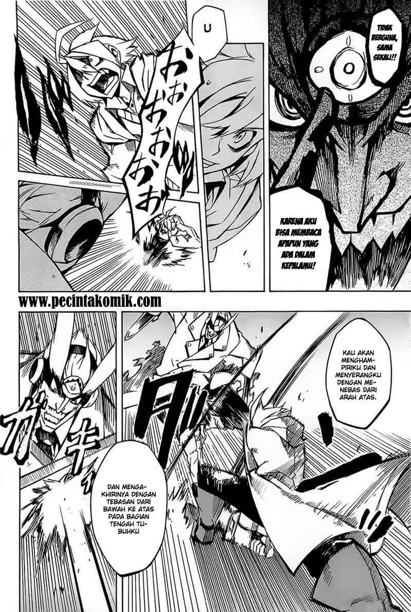 Akame ga KILL! Chapter 5