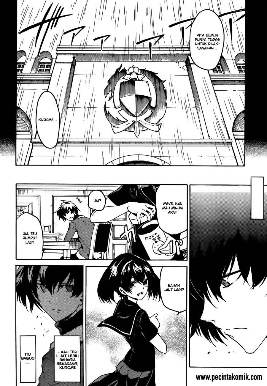 Akame ga KILL! Chapter 51