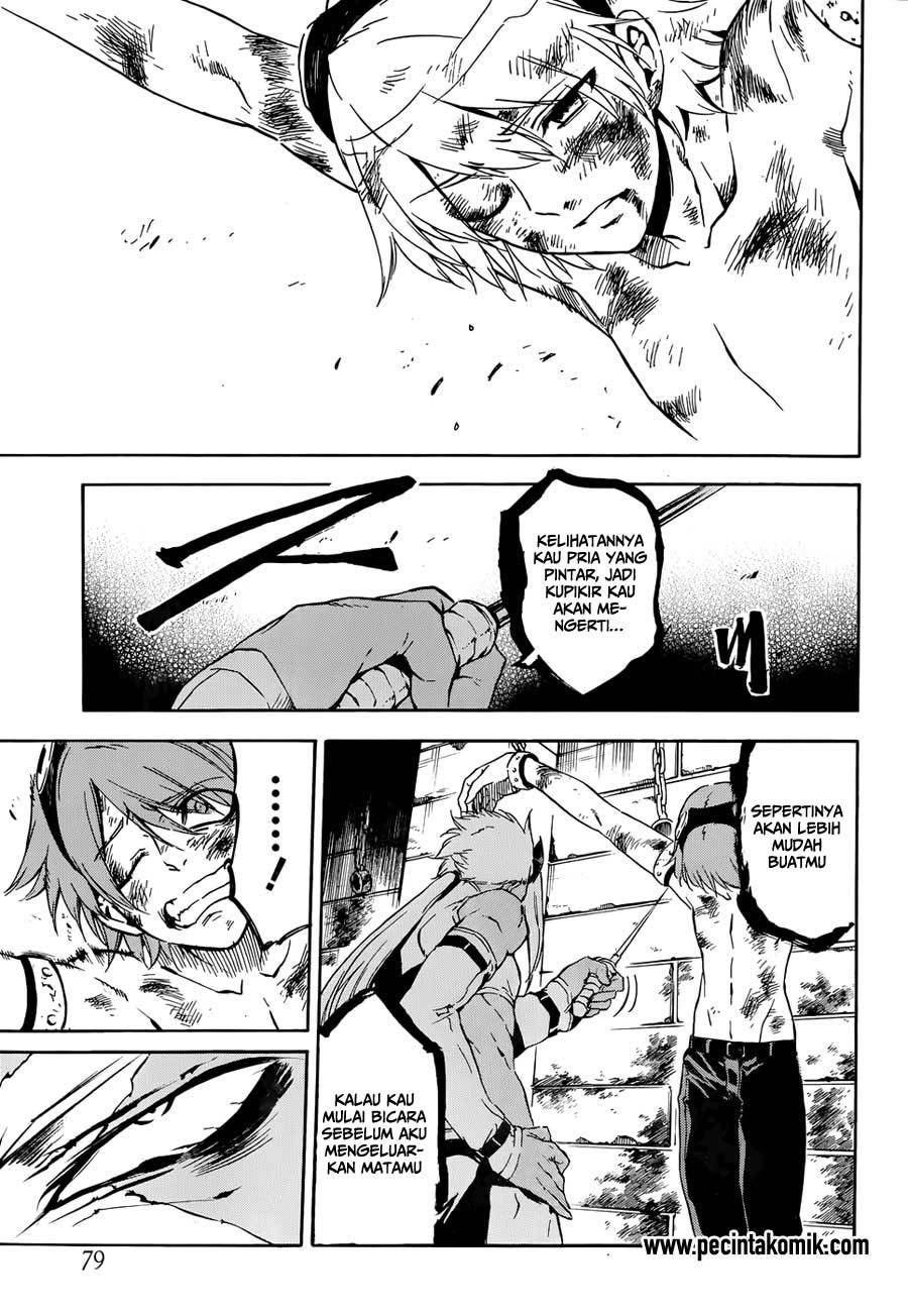 Akame ga KILL! Chapter 52.1