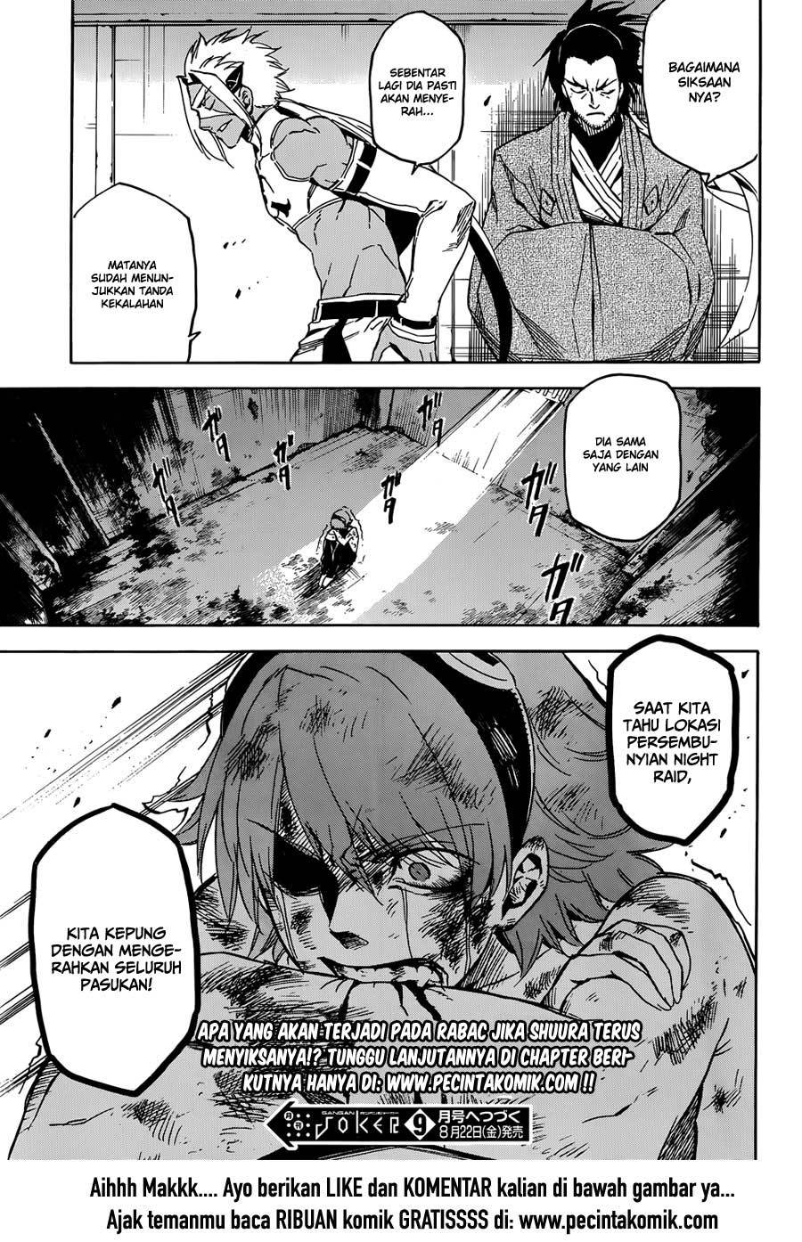 Akame ga KILL! Chapter 52.1