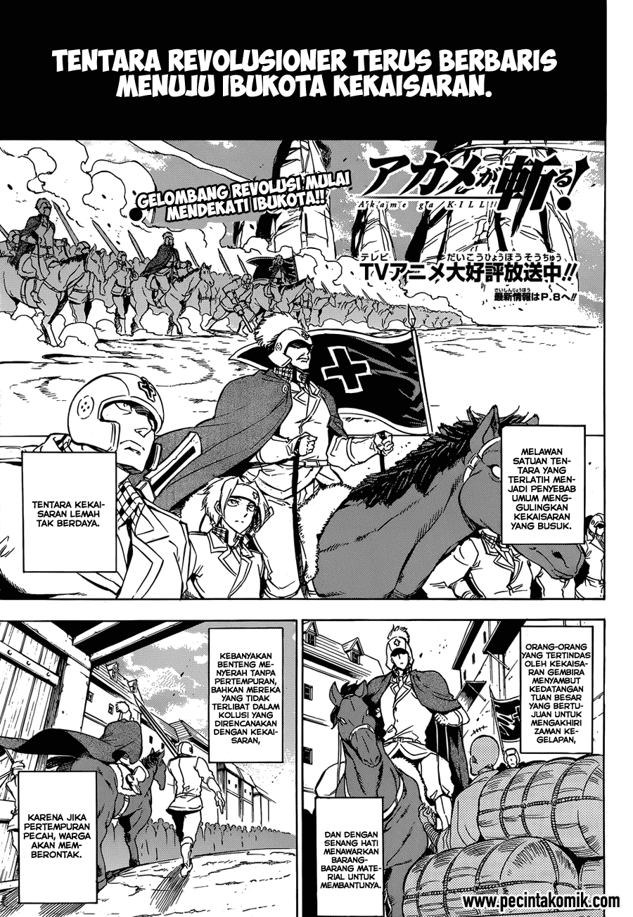 Akame ga KILL! Chapter 53.2