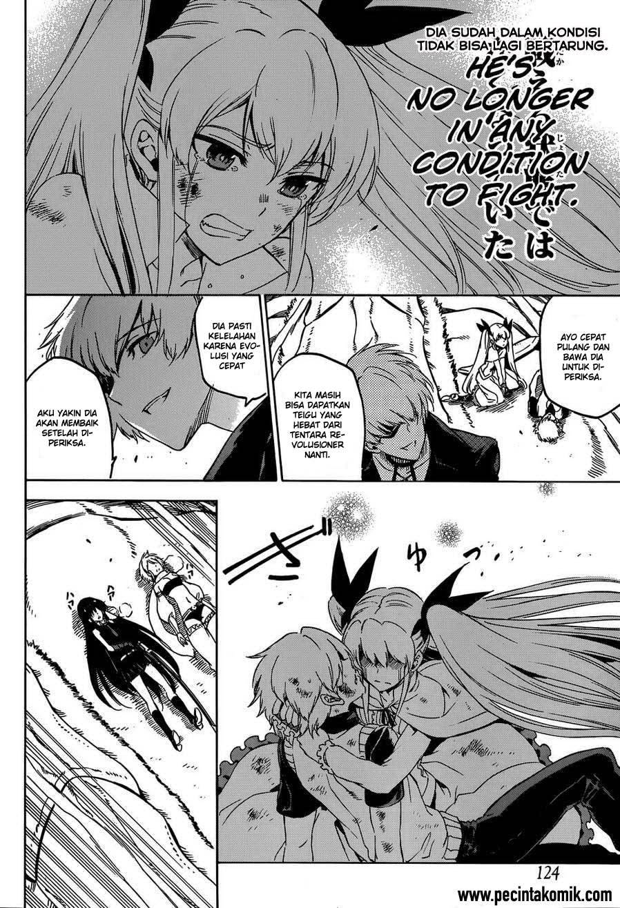 Akame ga KILL! Chapter 56