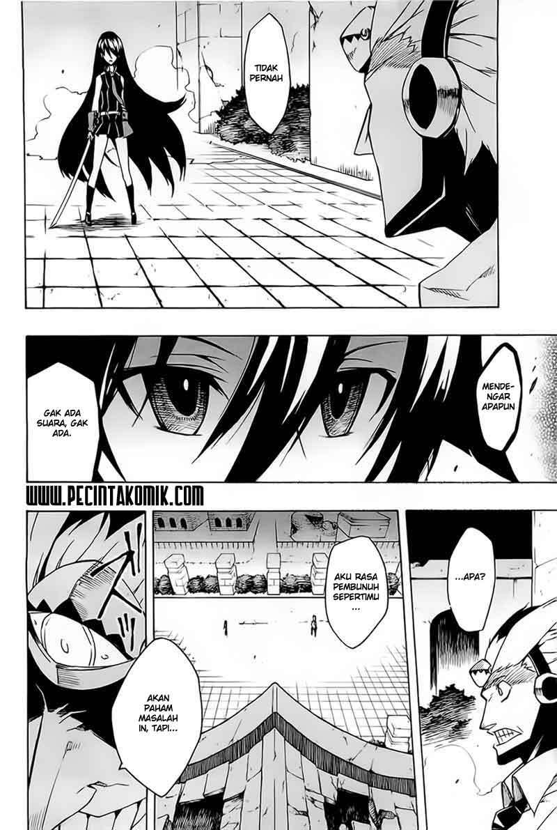 Akame ga KILL! Chapter 6