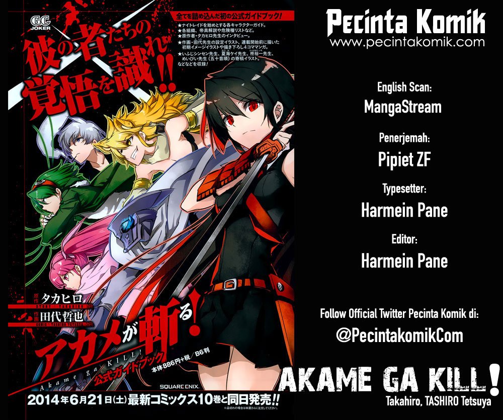 Akame ga KILL! Chapter 60