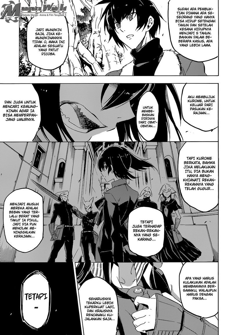 Akame ga KILL! Chapter 62