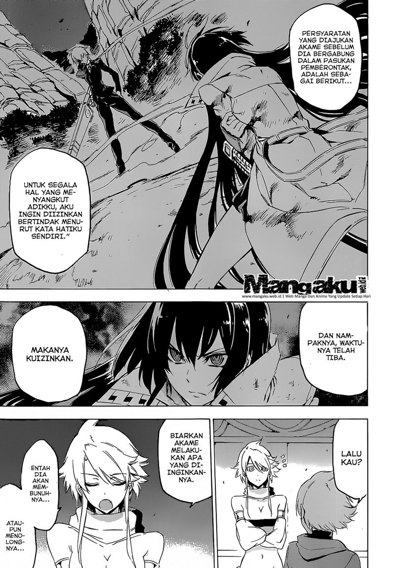 Akame ga KILL! Chapter 64