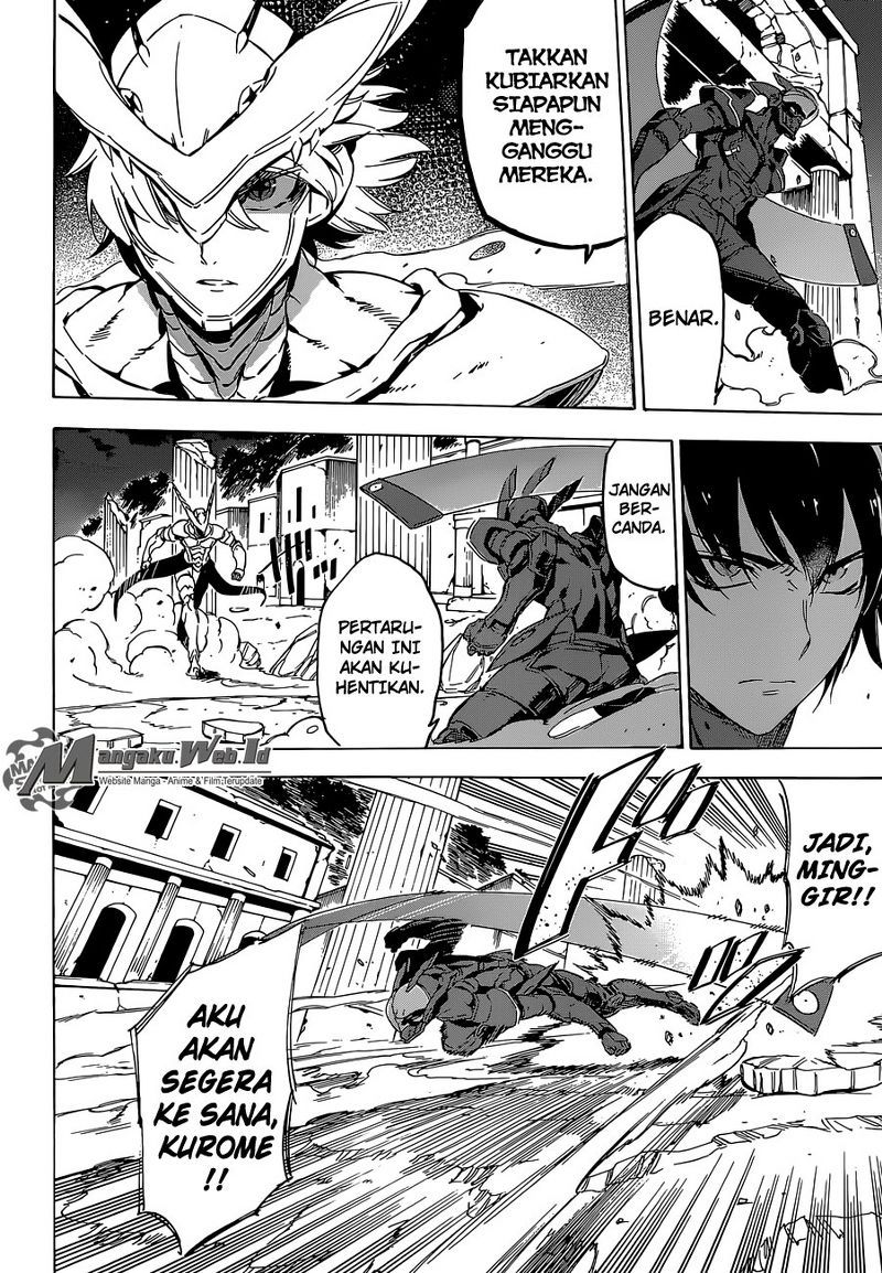 Akame ga KILL! Chapter 66