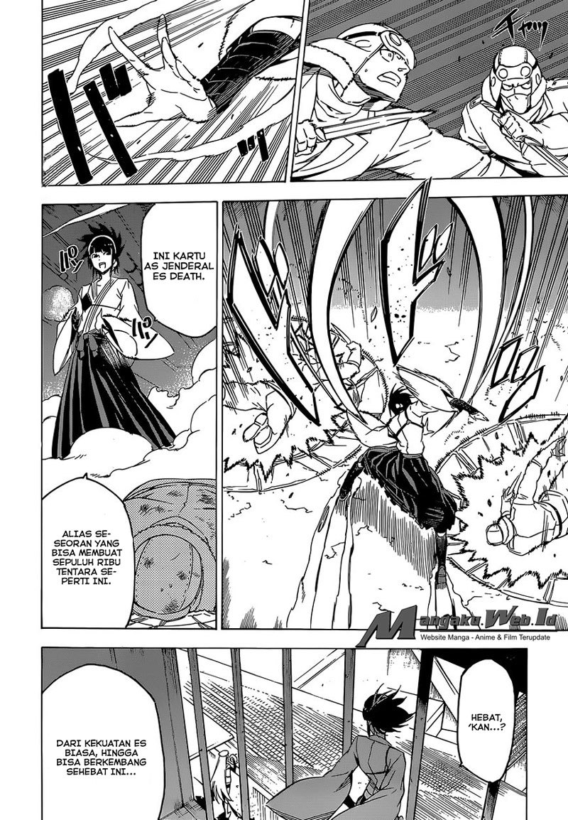 Akame ga KILL! Chapter 67