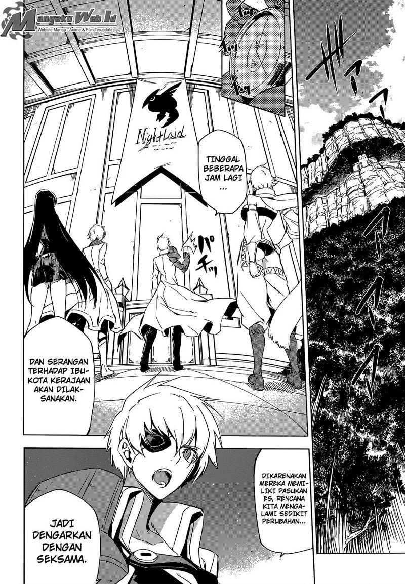 Akame ga KILL! Chapter 68