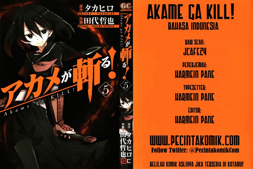 Akame ga KILL! Chapter 7