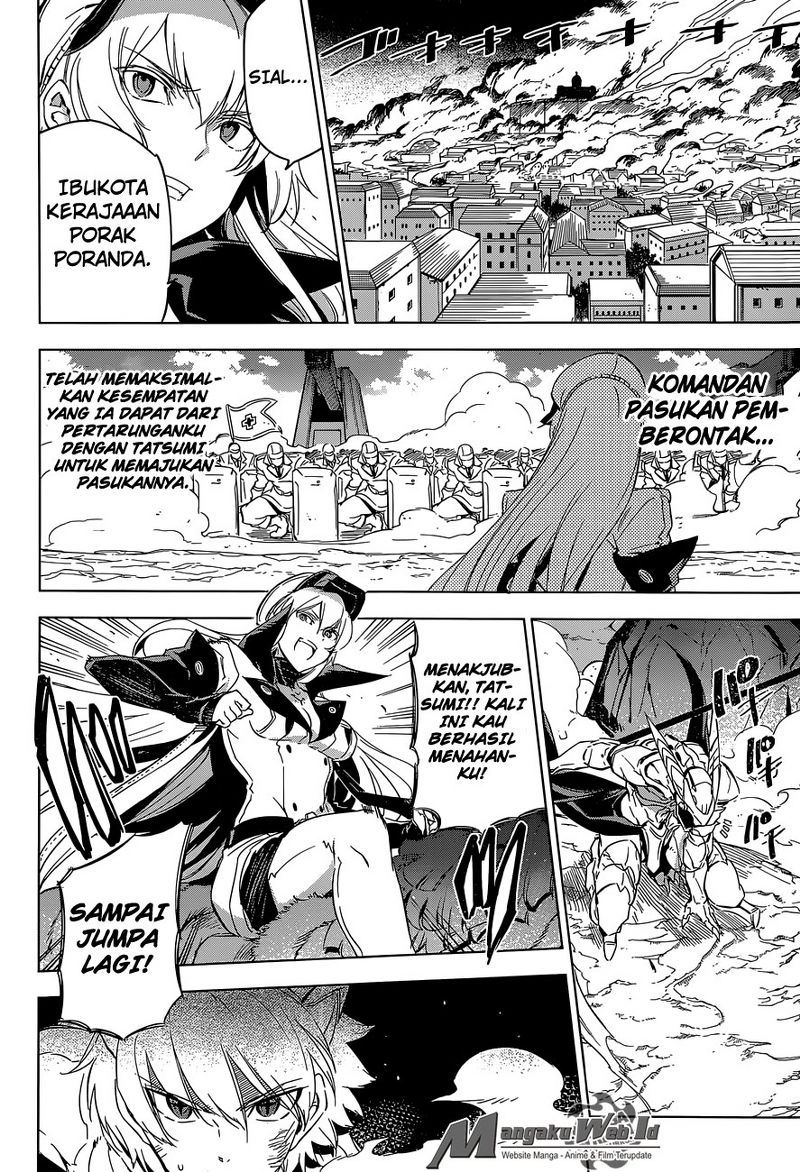 Akame ga KILL! Chapter 70