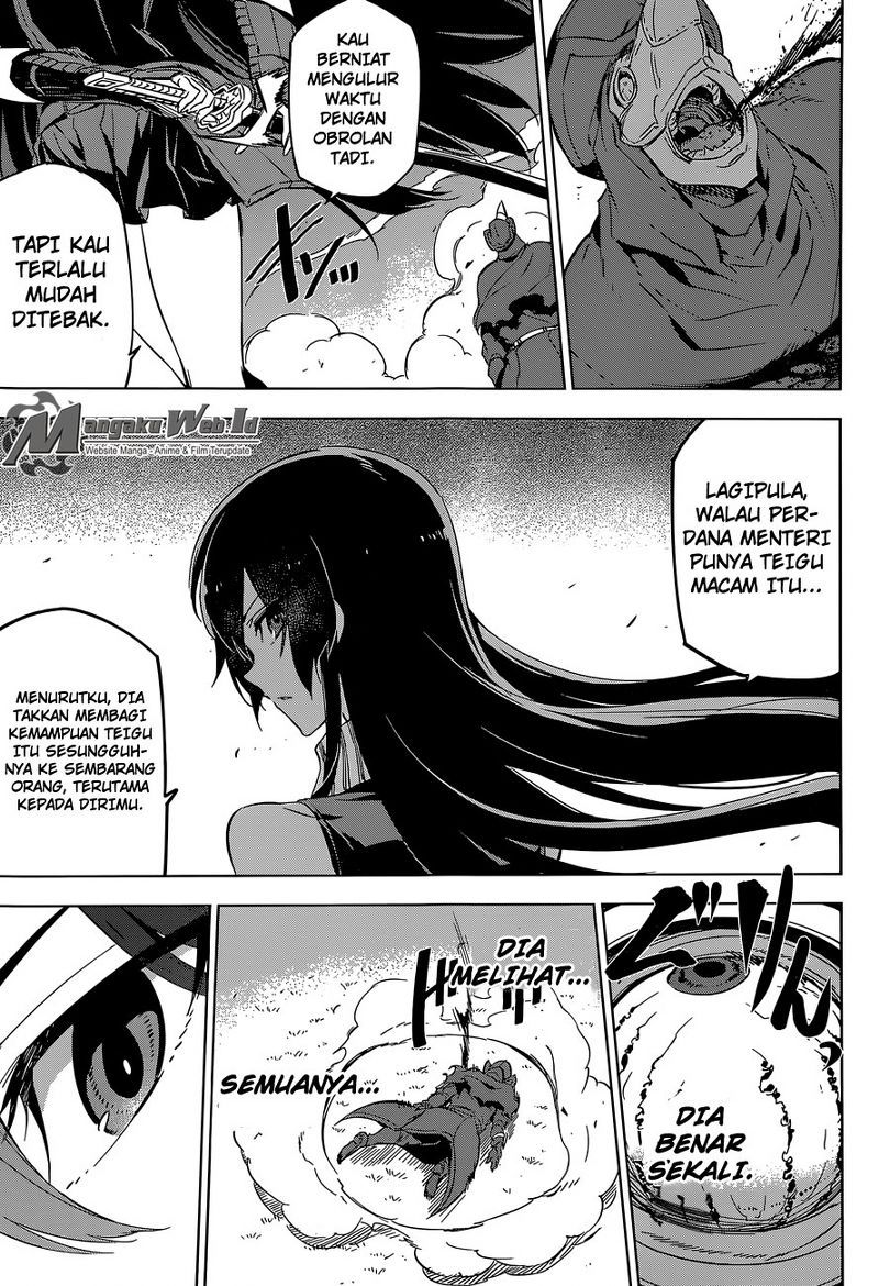 Akame ga KILL! Chapter 70