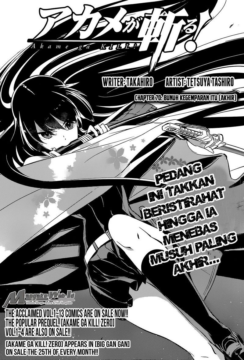 Akame ga KILL! Chapter 70