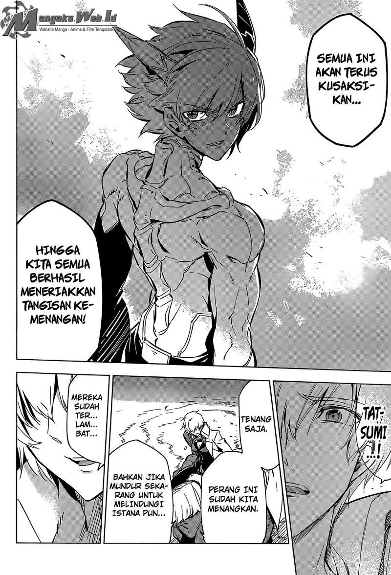 Akame ga KILL! Chapter 70