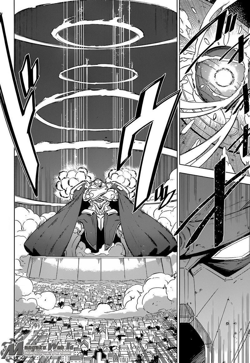 Akame ga KILL! Chapter 71