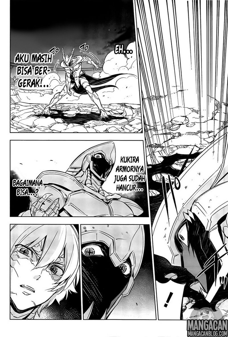 Akame ga KILL! Chapter 73