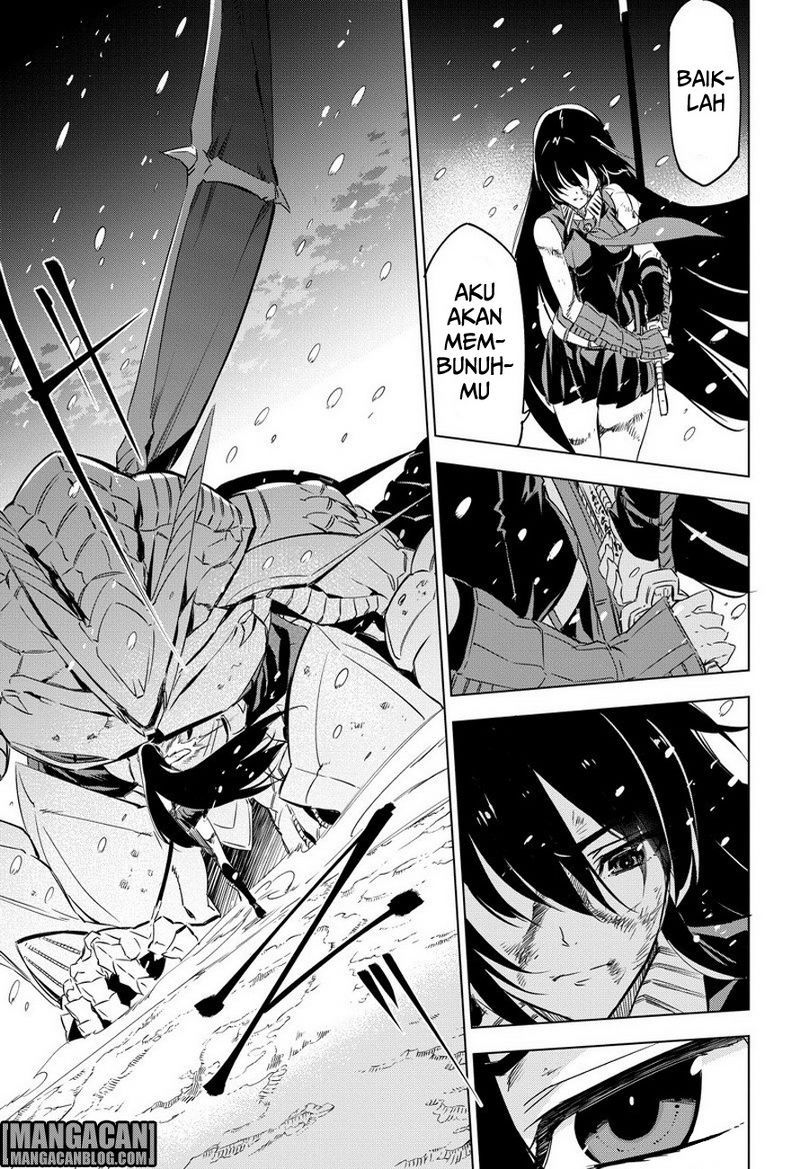 Akame ga KILL! Chapter 76