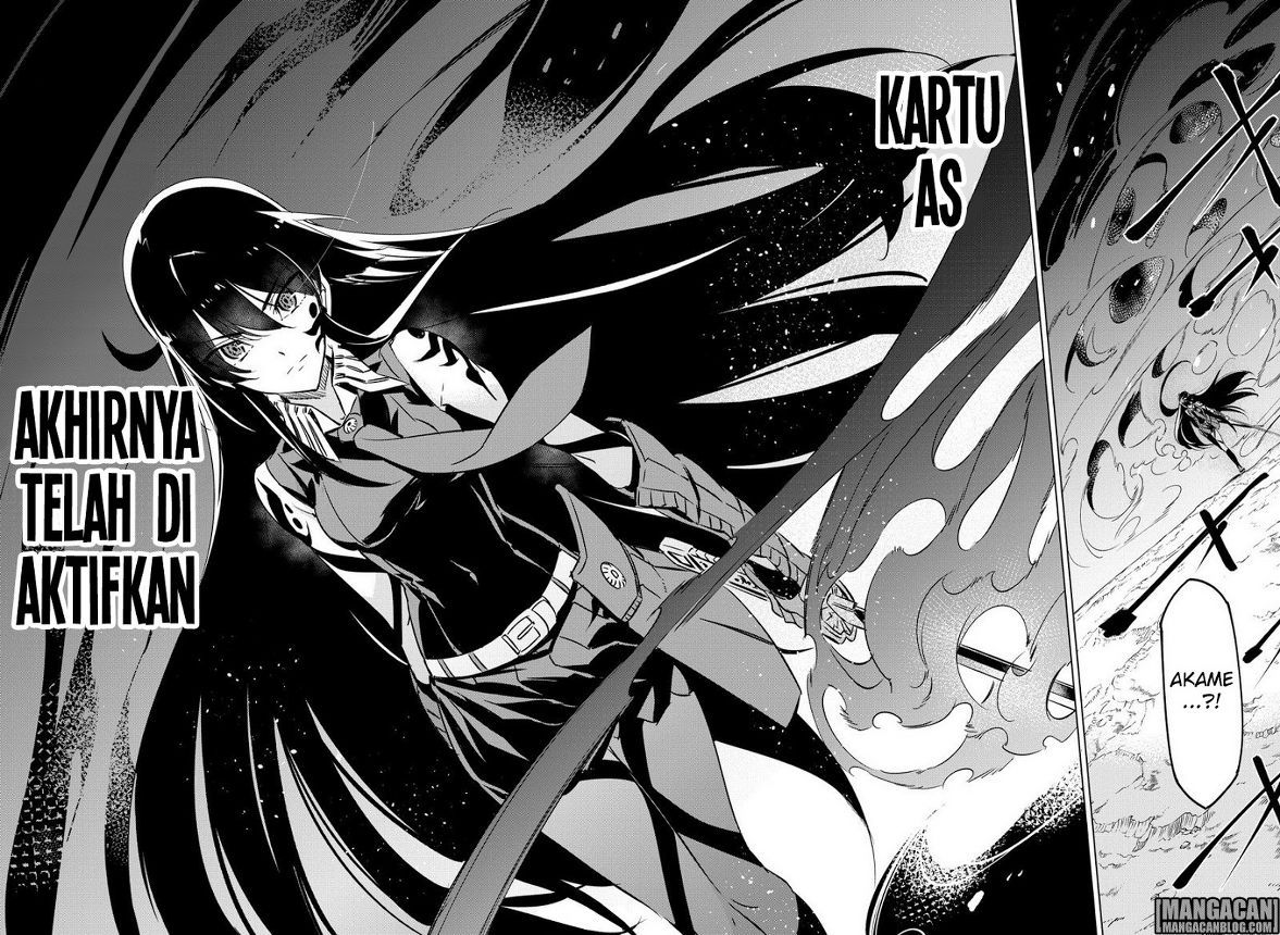 Akame ga KILL! Chapter 76