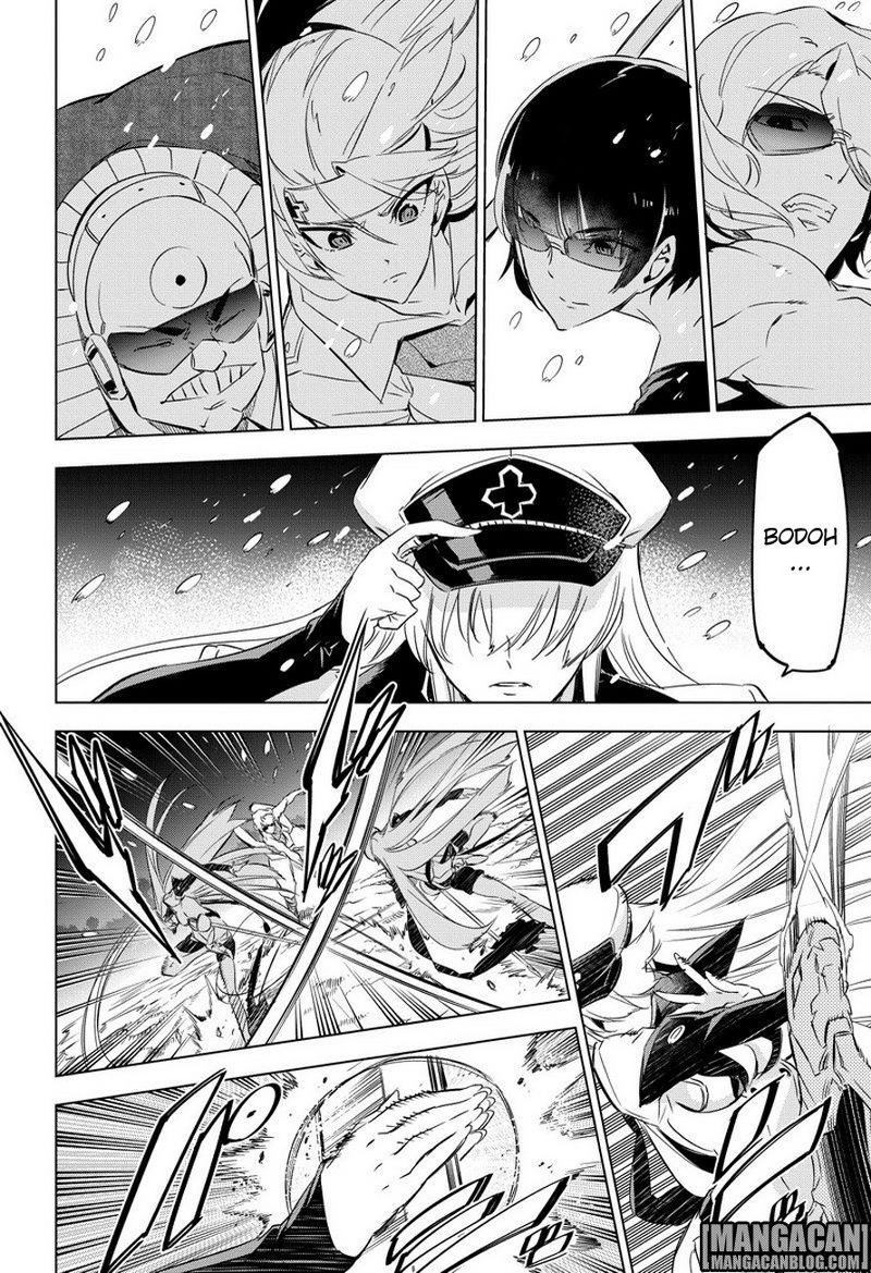 Akame ga KILL! Chapter 76