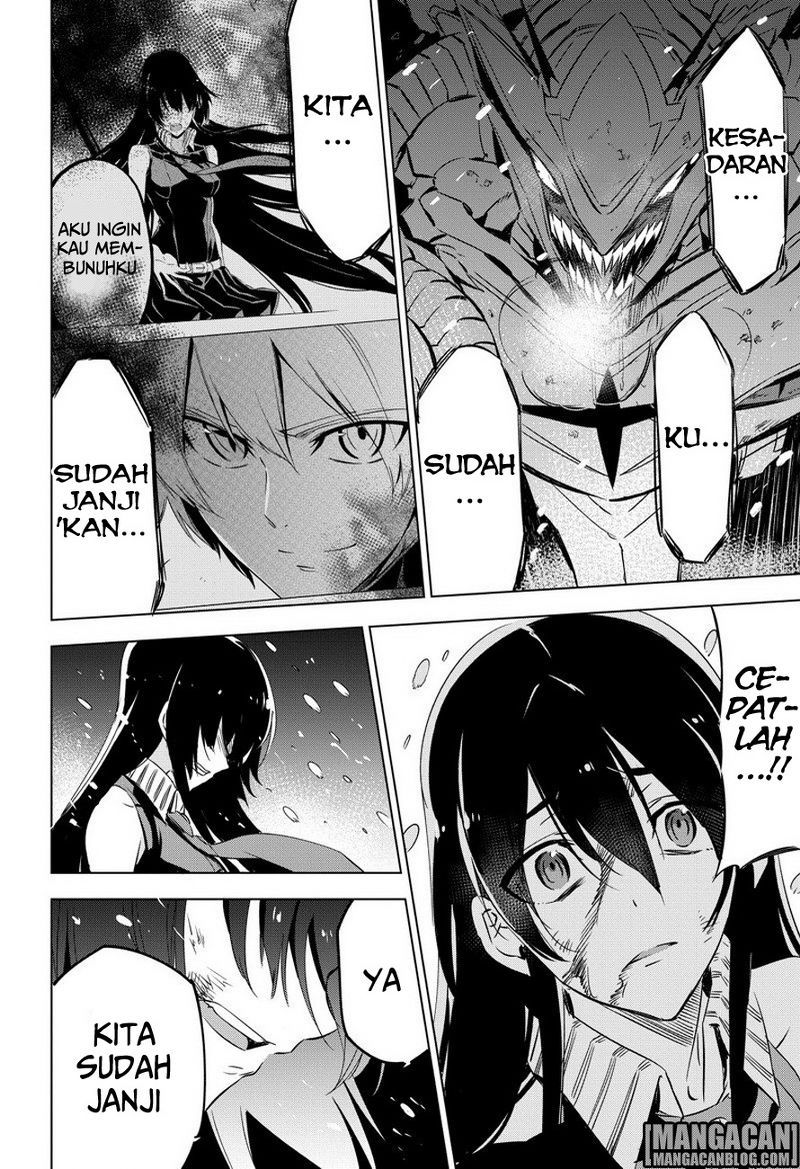 Akame ga KILL! Chapter 76