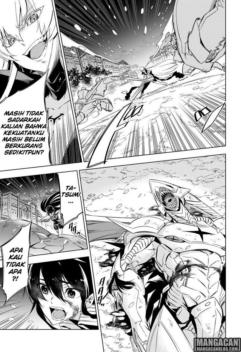 Akame ga KILL! Chapter 76