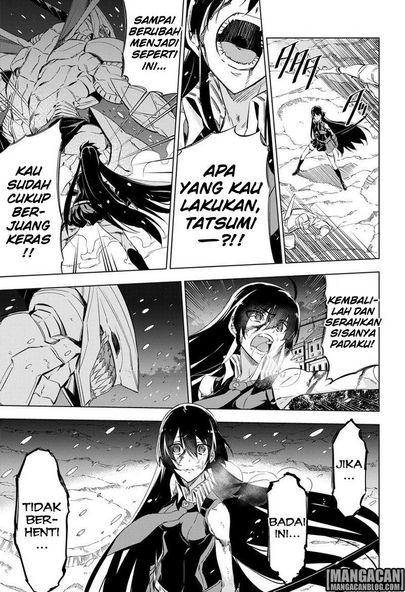 Akame ga KILL! Chapter 76