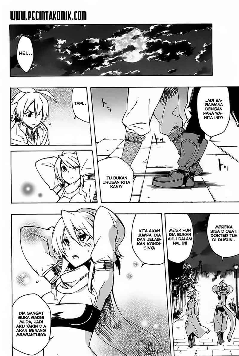 Akame ga KILL! Chapter 8