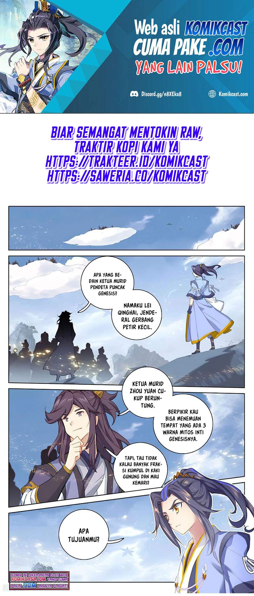 Yuan Zun Chapter 284.5