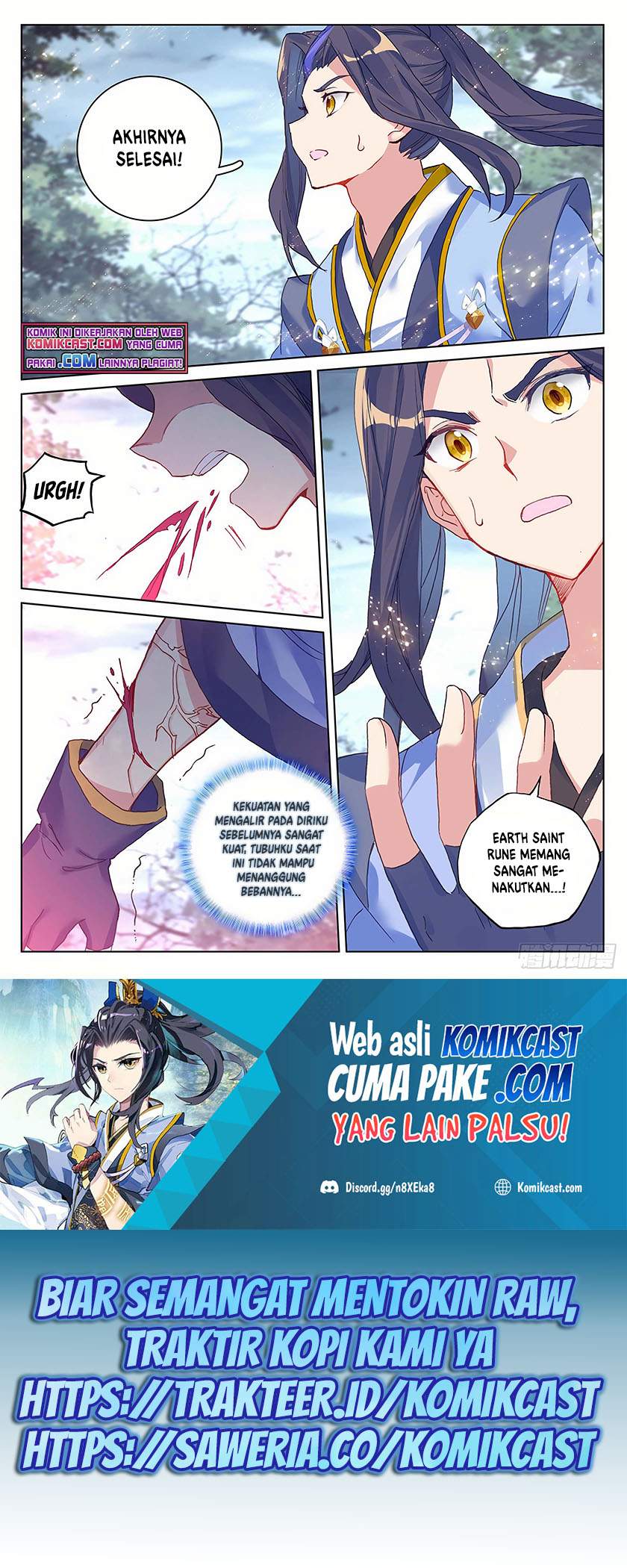 Yuan Zun Chapter 293.5