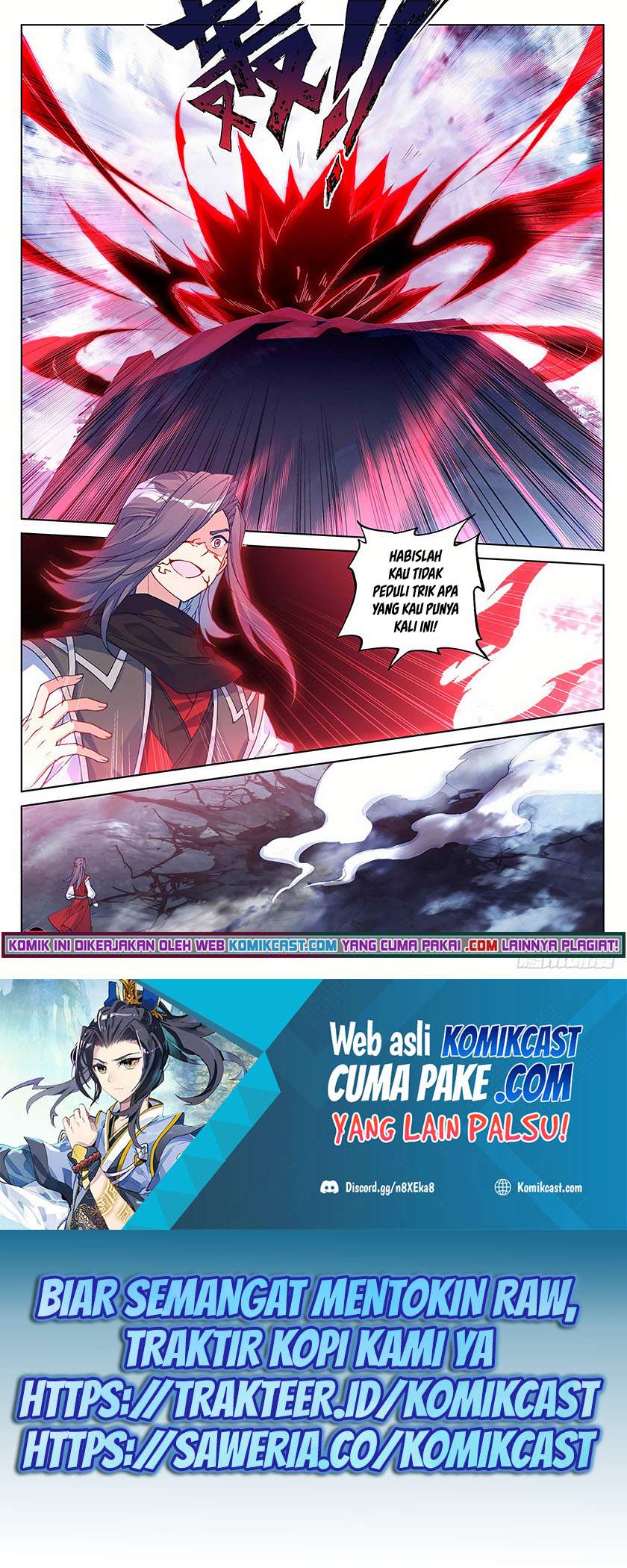 Yuan Zun Chapter 293.5