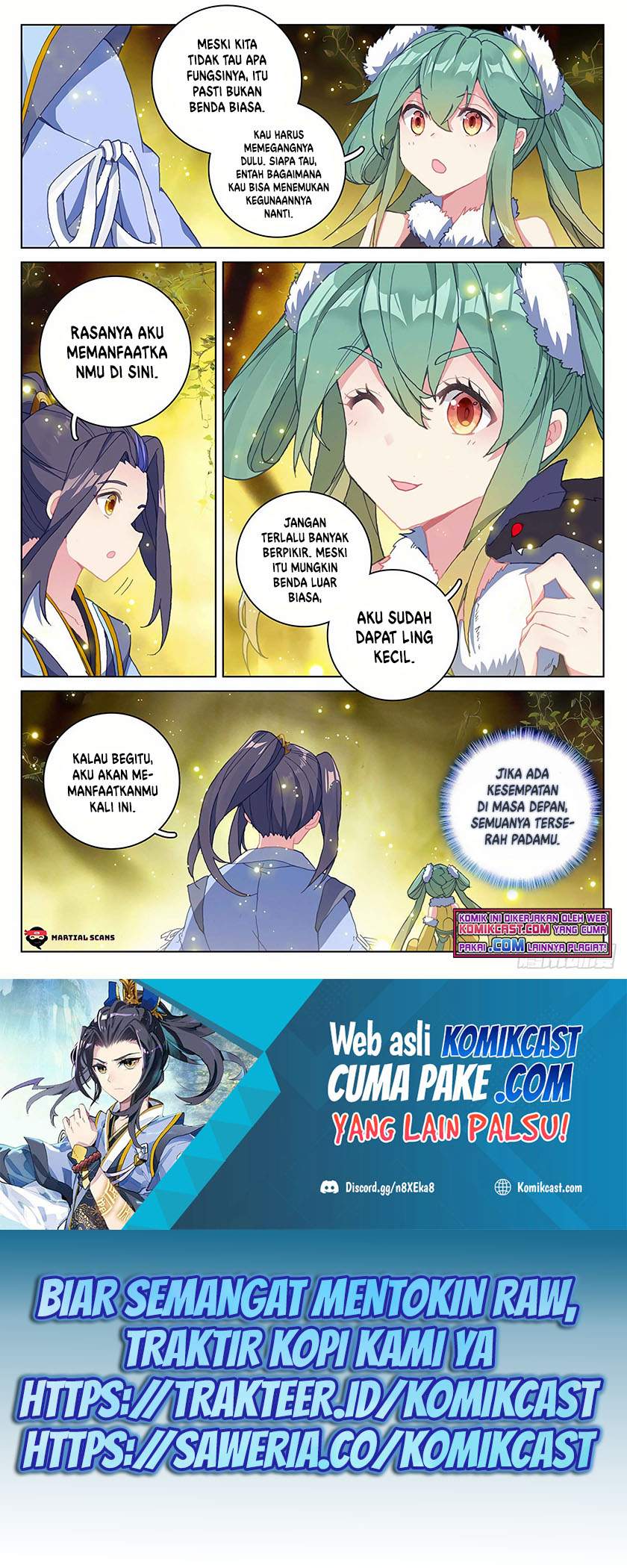 Yuan Zun Chapter 296