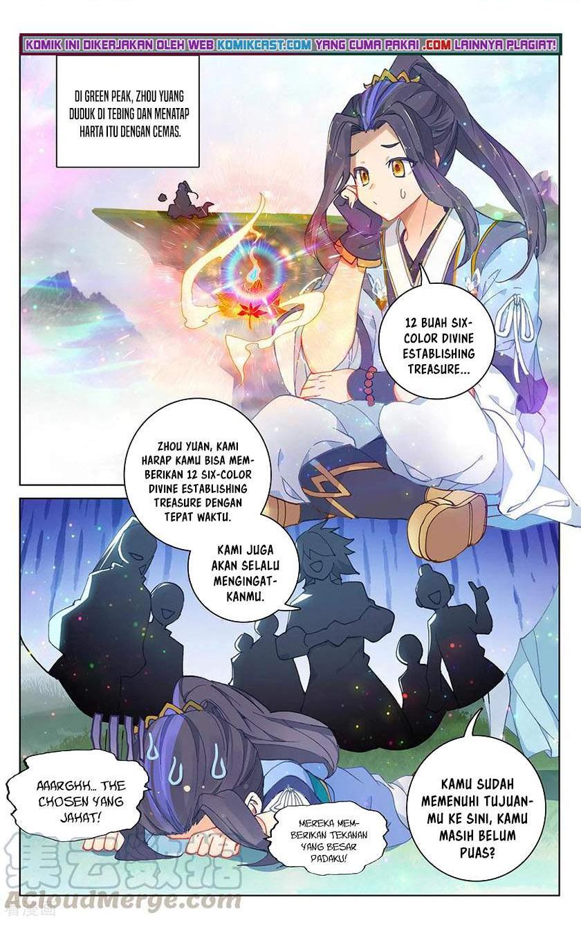 Yuan Zun Chapter 307.5