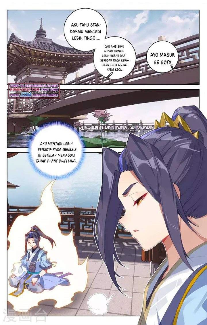 Yuan Zun Chapter 339.5