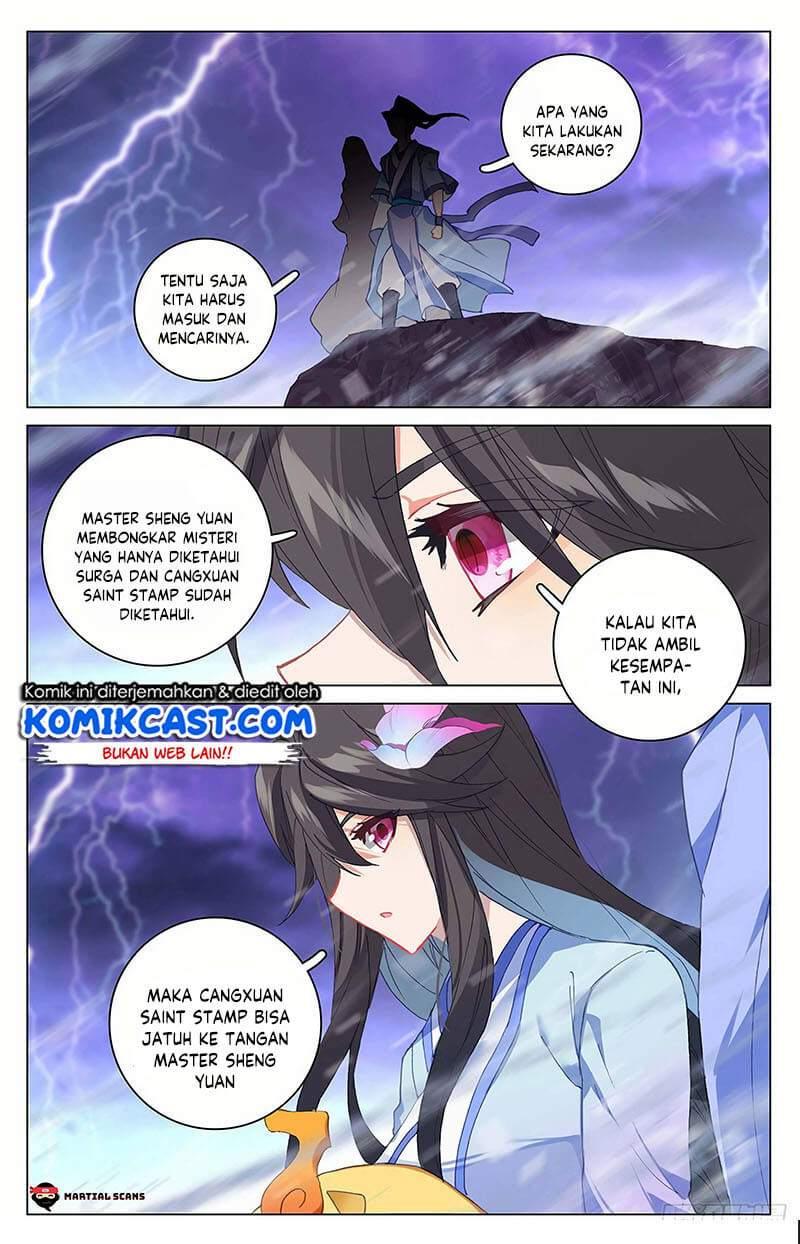 Yuan Zun Chapter 342