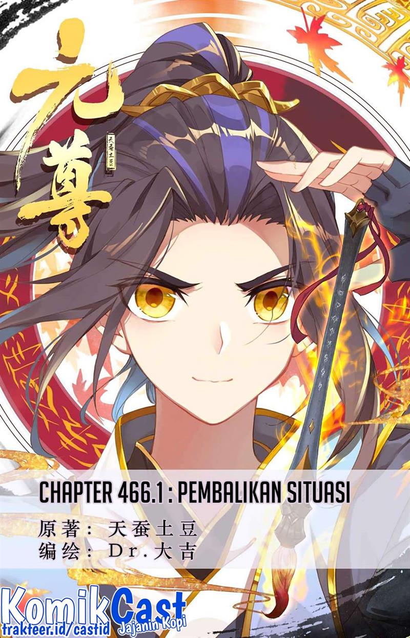 Yuan Zun Chapter 466