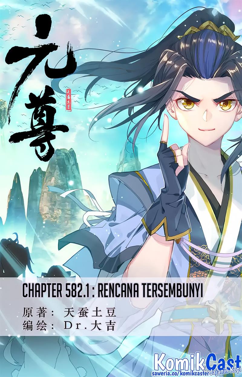 Yuan Zun Chapter 582