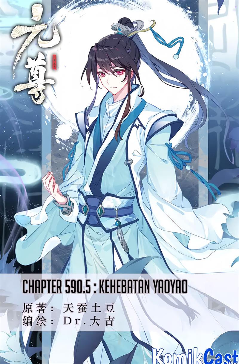 Yuan Zun Chapter 590.5