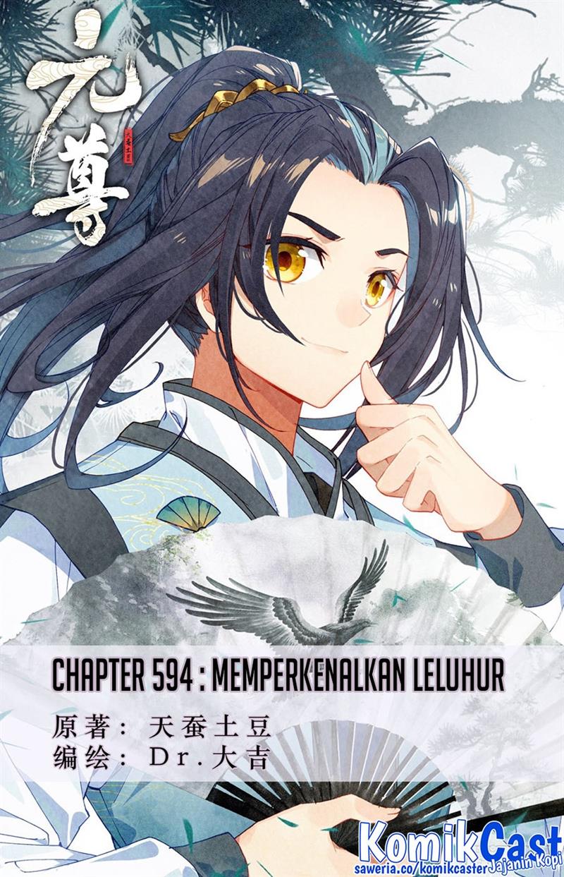 Yuan Zun Chapter 594