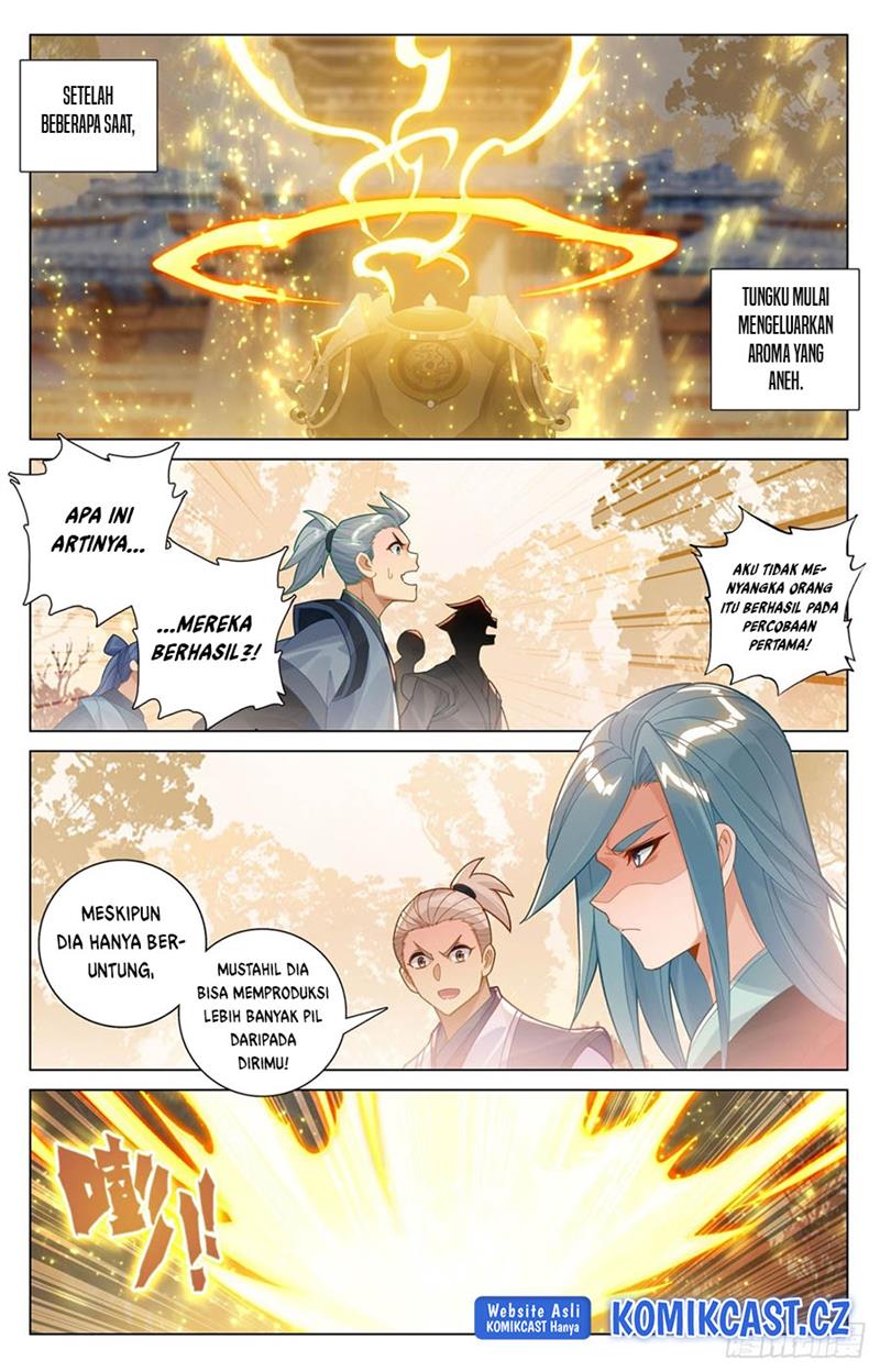 Yuan Zun Chapter 594