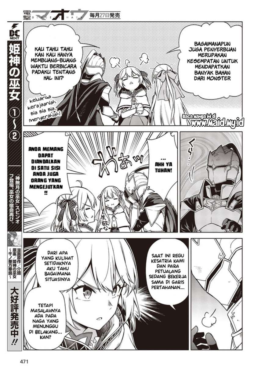 Tensei Oujo to Tensai Reijou no Mahou Kakumei Chapter 10