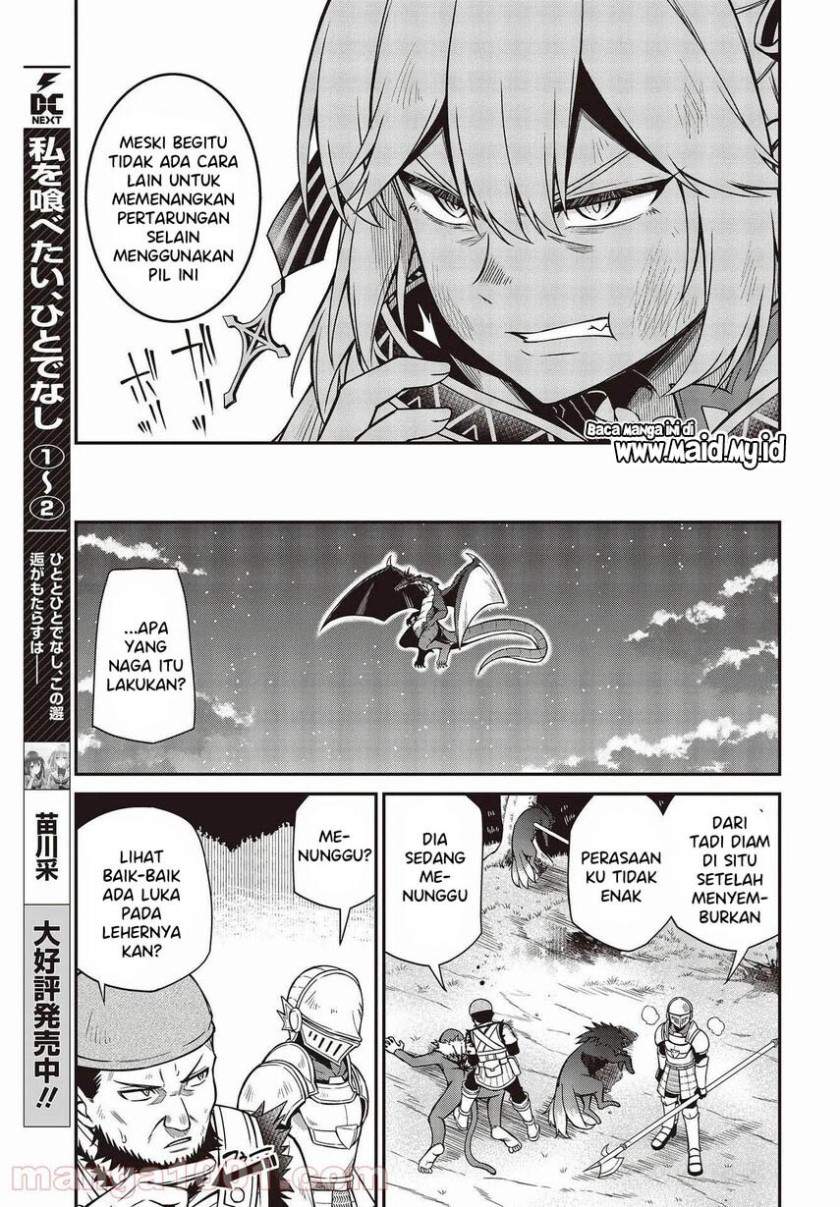 Tensei Oujo to Tensai Reijou no Mahou Kakumei Chapter 14