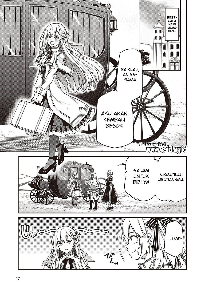 Tensei Oujo to Tensai Reijou no Mahou Kakumei Chapter 19