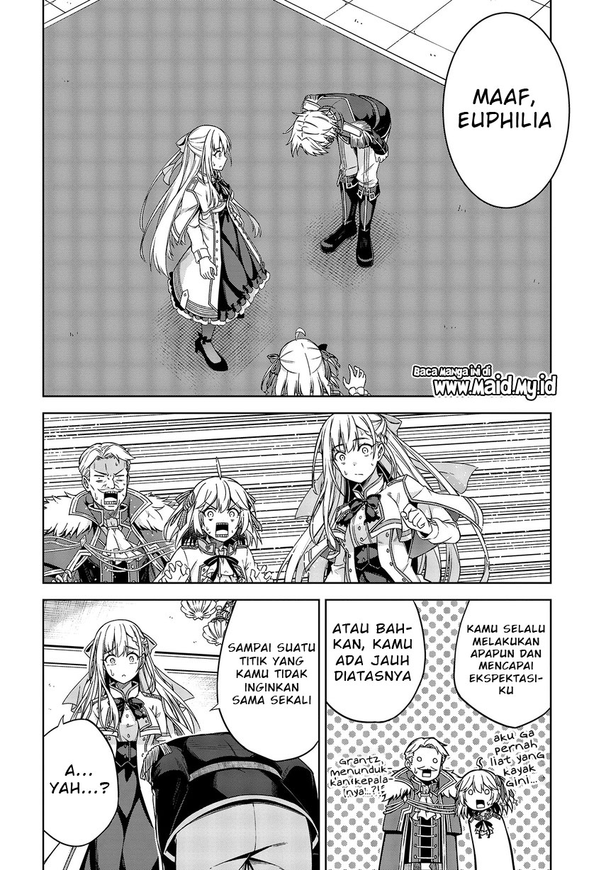 Tensei Oujo to Tensai Reijou no Mahou Kakumei Chapter 2