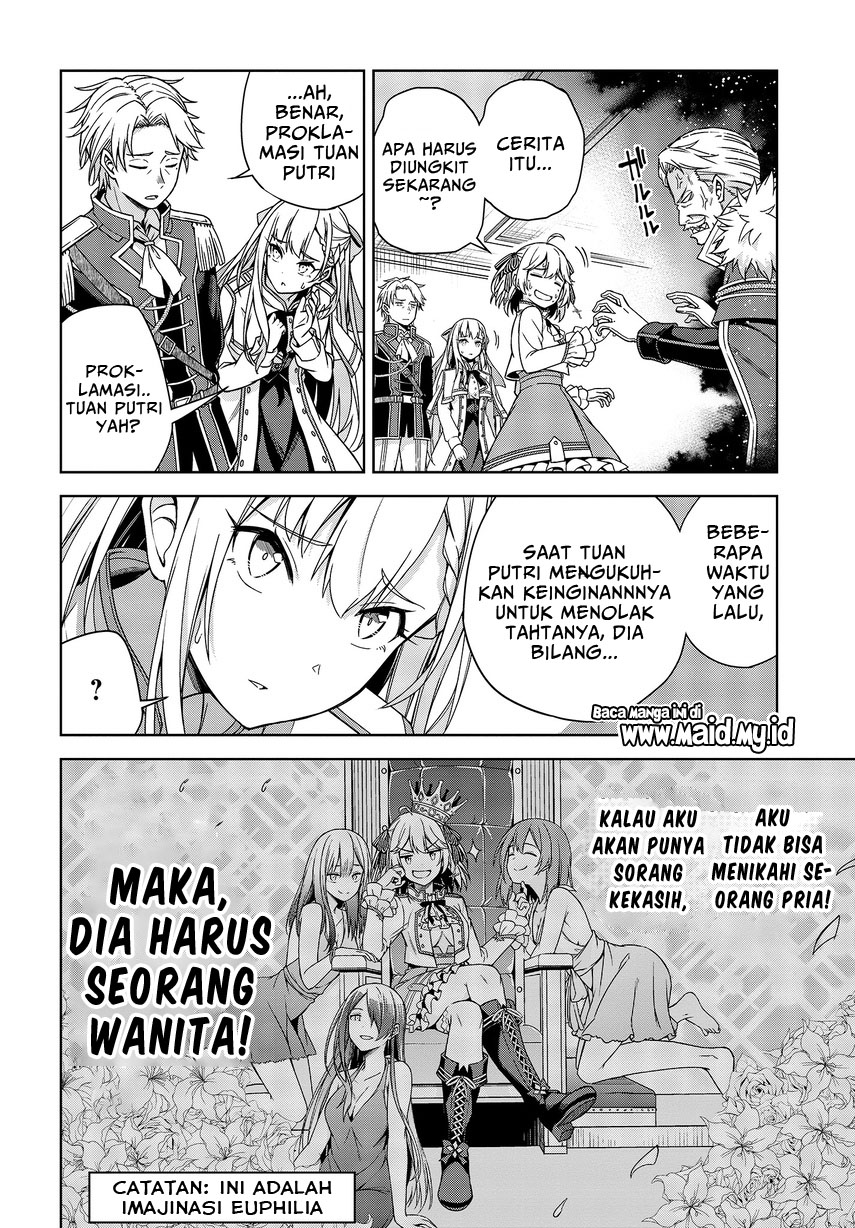 Tensei Oujo to Tensai Reijou no Mahou Kakumei Chapter 2